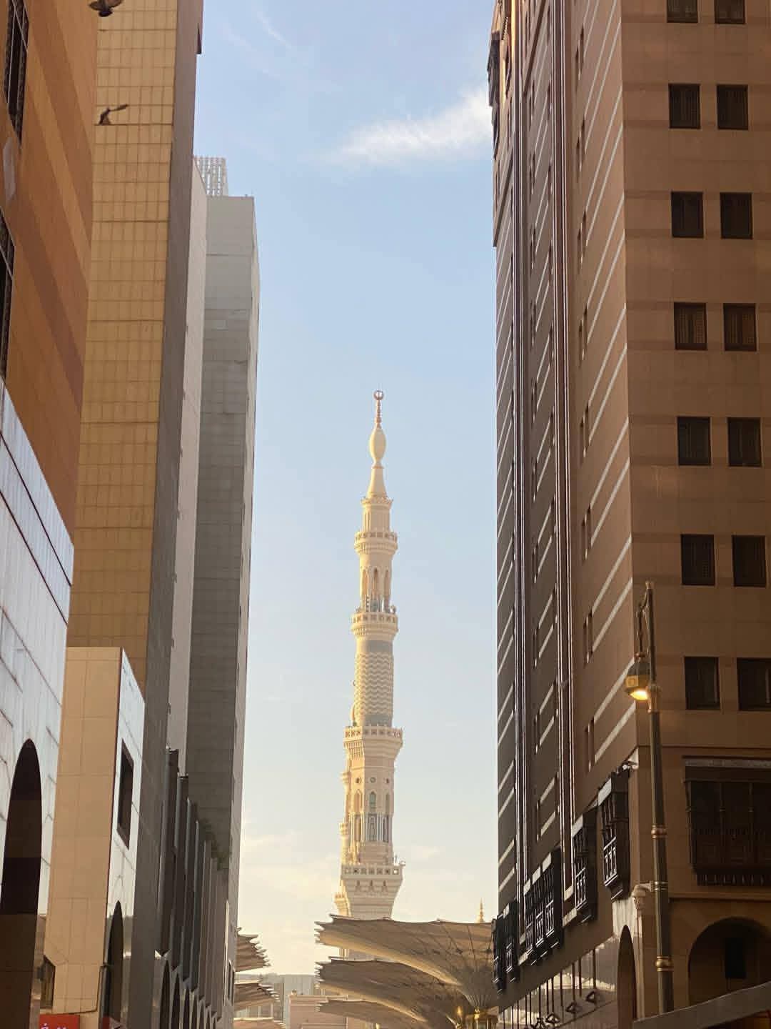 Amarina Hikmah Haramain
